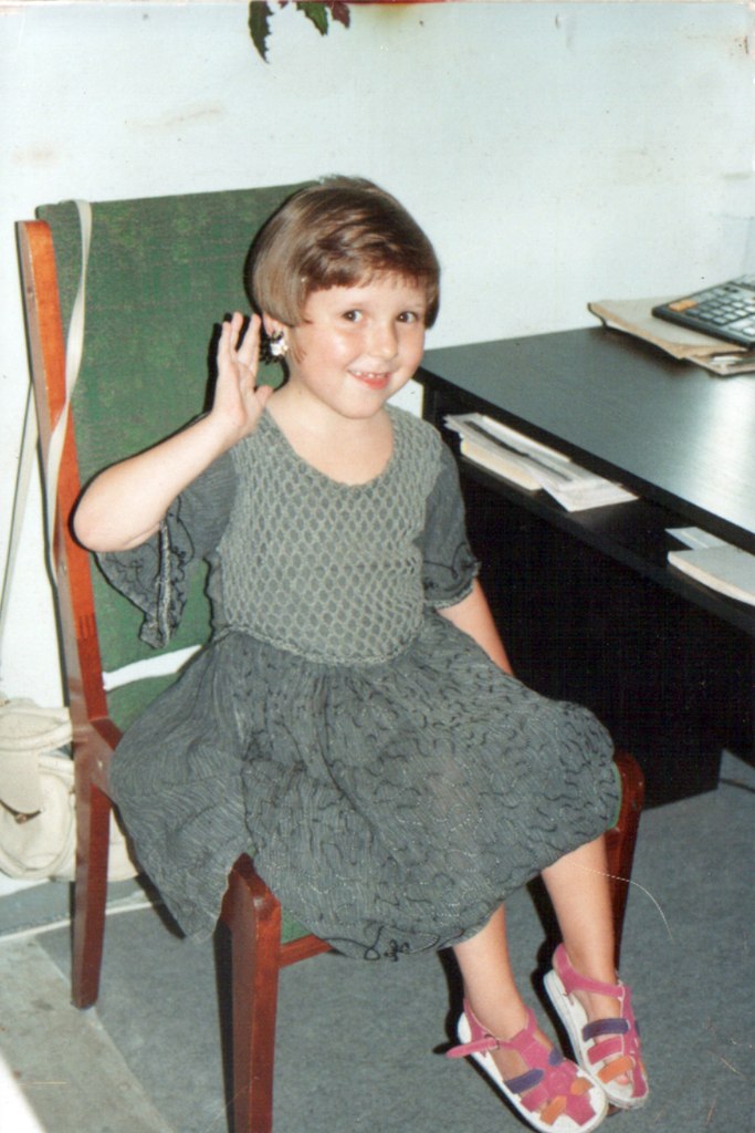 1997г(6 лет).jpg
